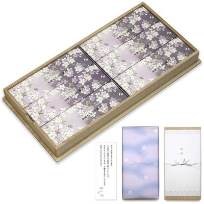 No Matter When You Send It Be Sticks for Mourning and Sticks Are Included As an and Condolence Notes Are Smoke That Stain the Chiyo Light Ink Cherry