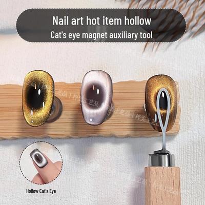 Nail Art Cat Eye Gel Magnet - Multifunctional Round Suction Magnet
