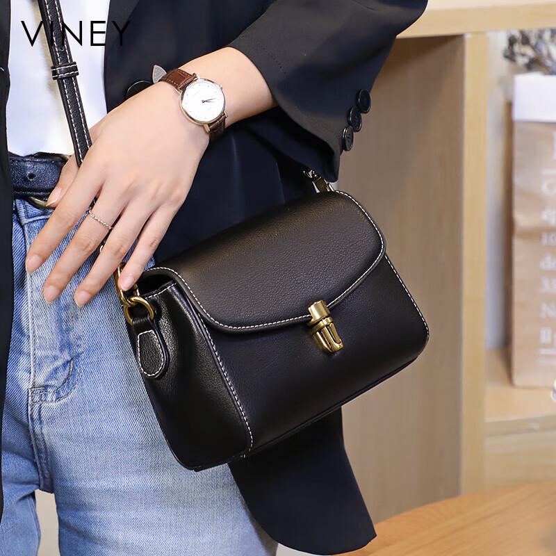 Viney Women's Leather Crossbody Phone Bag