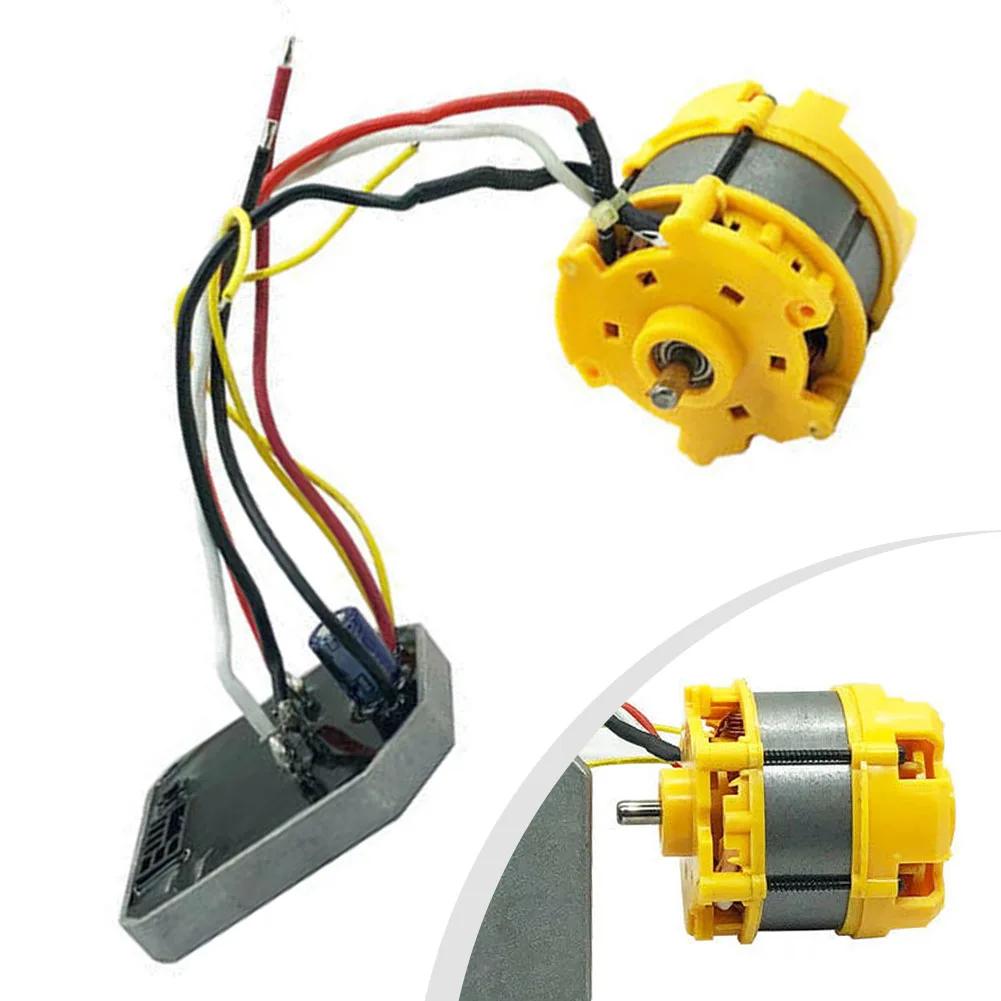 1pc Lithium 10-inch Electric Chain Saw Motor Assembly Lawn Mower Motor Assembly Power Tool Parts Accessories