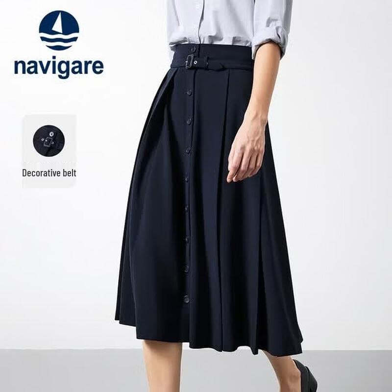 Navigare Women's Simple A-Line Skirt