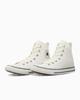 31318451 All Star Pointedtoe Hi White (Women's)