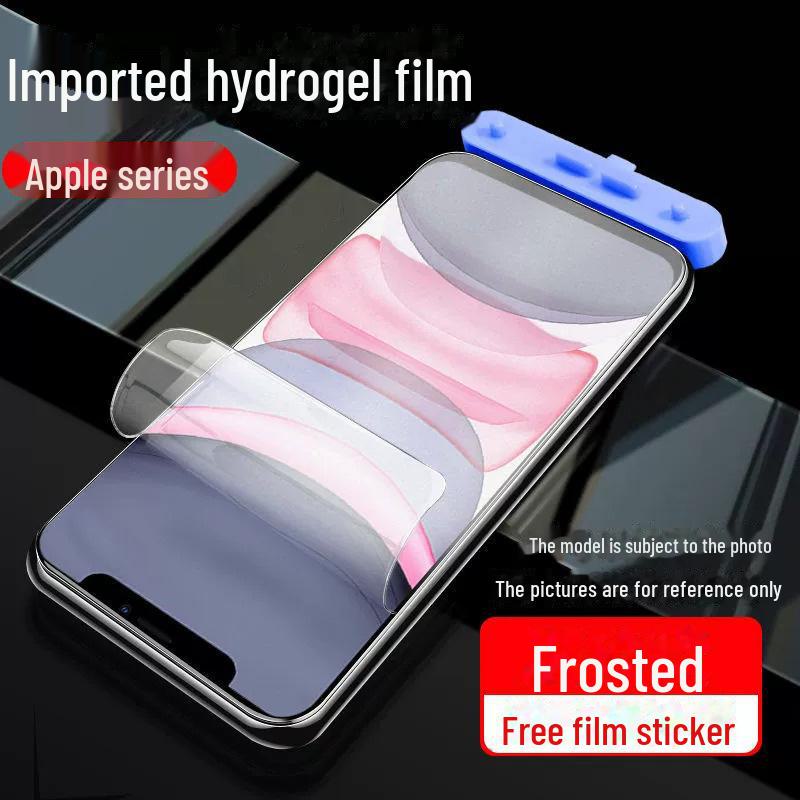 Apple 12/13/14 Pro Max/XR Hydrogel Explosion-Proof Full Screen Soft Film