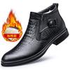 Fashion Mens Genuine Leather High Quality Boots Fashion Causal Boots Chelsea Shoes Pointed Boots Business Warm Plush Cowboy Ankle Boots