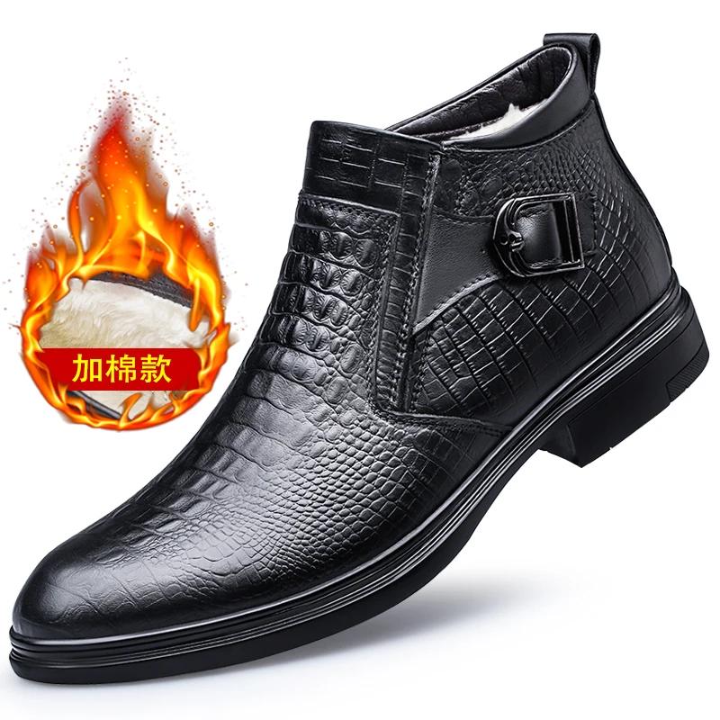 Fashion Mens Genuine Leather High Quality Boots Fashion Causal Boots Chelsea Shoes Pointed Boots Business Warm Plush Cowboy Ankle Boots