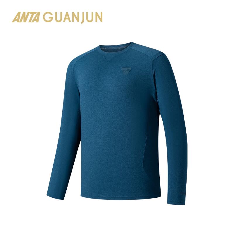 Anta Champion Men s Outdoor Travel Moisture-Wicking Long Sleeve Shirt XL