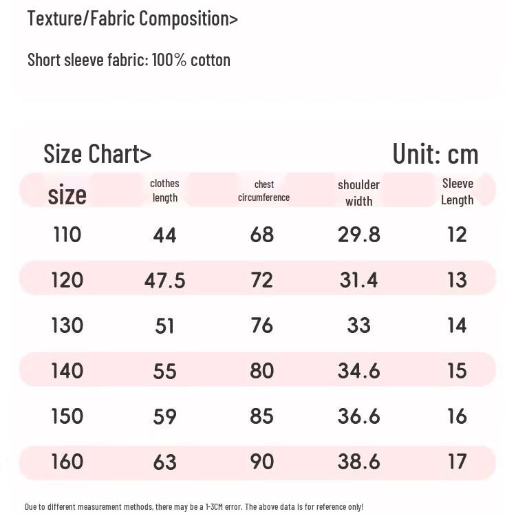 Disney Girls' 2026 Summer Pure Cotton Short-Sleeve T-Shirt