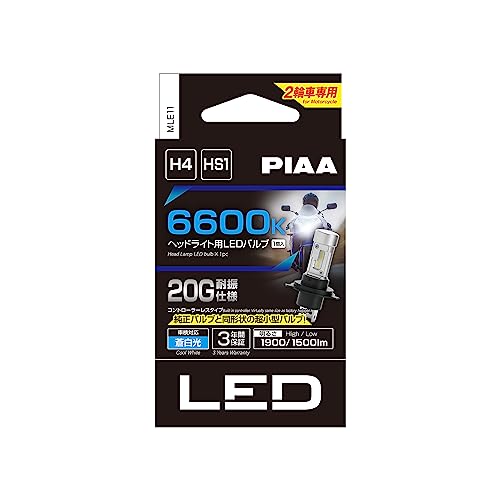 PIAA Motorcycle Headlight Bulb, LED, 6600K, Controllerless, Waterproof/Dustproof (JIS S2), Hi 1900/Lo 1500lm, H4/HS1, 12V, 20/20W, Vibration Resistant