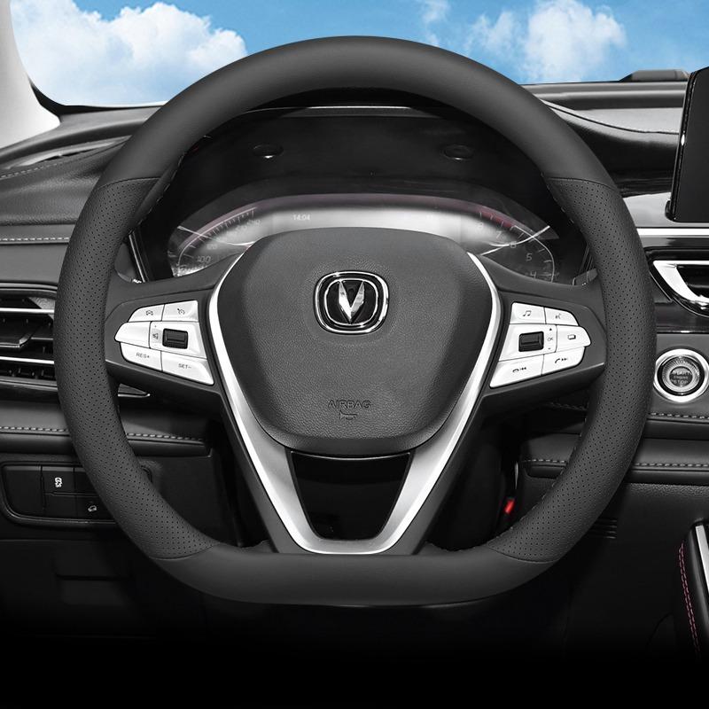 High-quality Leather Anti Slip Wear Resistant Car Steering Wheel Cover Wrap for Changan CS75 2019-2026 D Type Steering-Wheel
