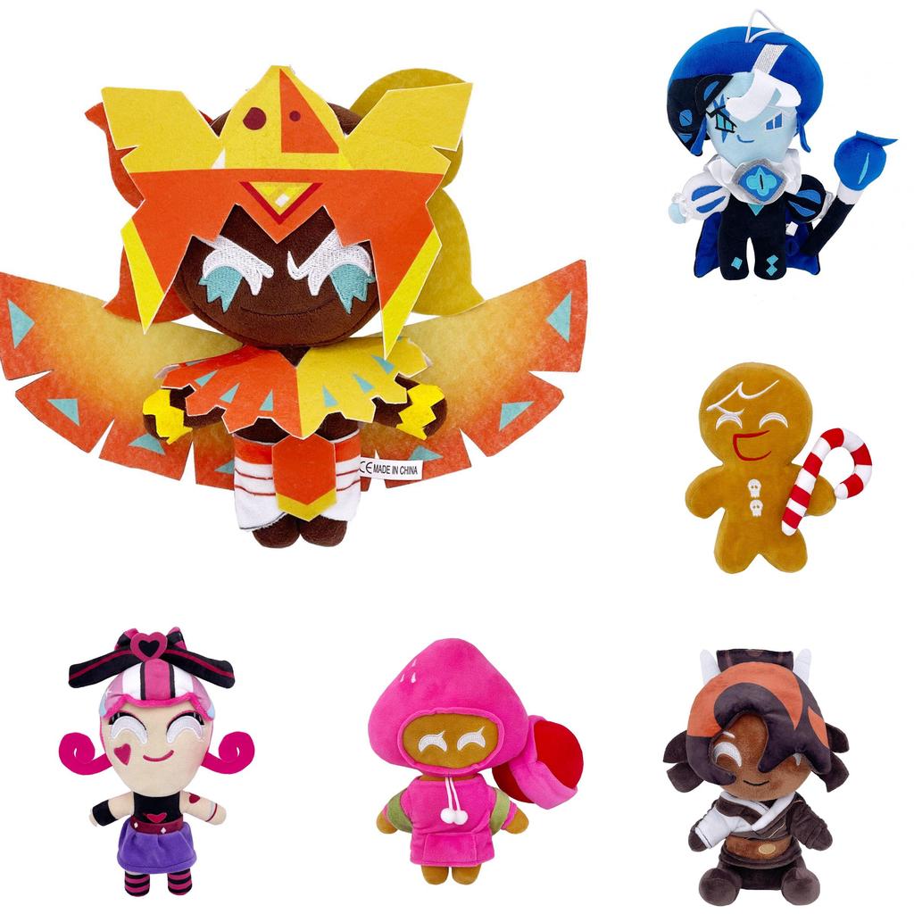 Shadow Milk Cookie Plush Stuffed Toy With Pp Cotton Filling For Kids Room Decor