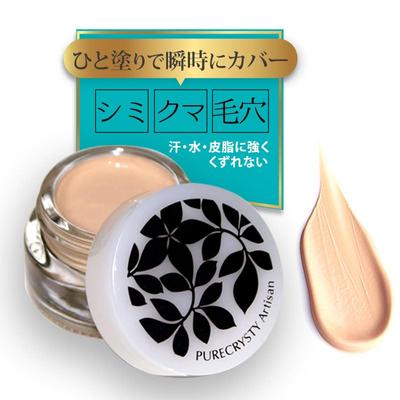 Pure Christy Stain Dark Circle Pore Wrinkle Made In Artisan Concealer, Cover, Popular, Remover, Dullness, Concealer, Concealer, Waterproof,