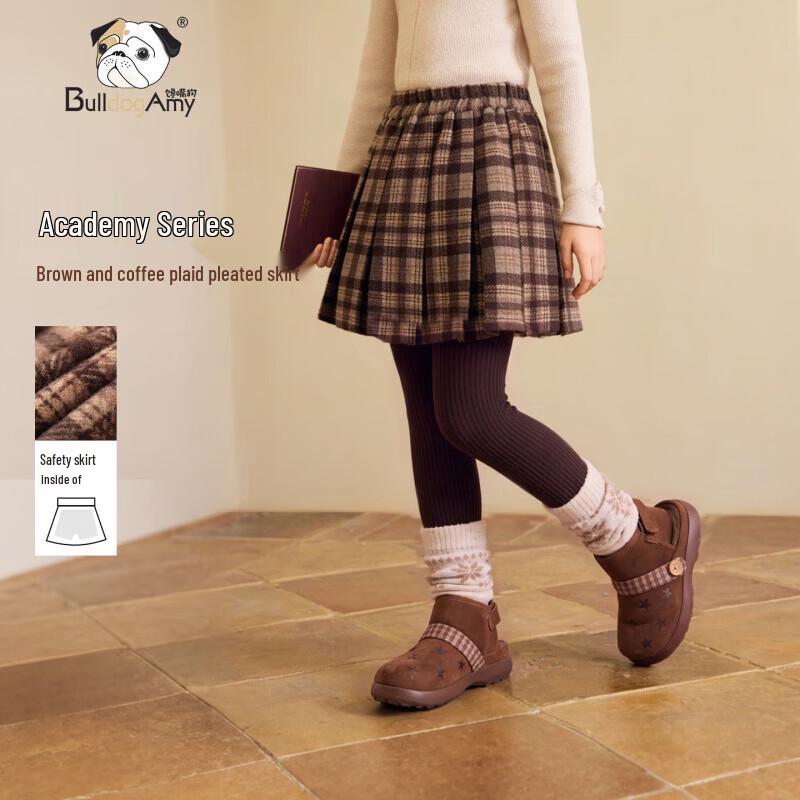 Girls' Warm Plaid Woolen A-Line Mini Skirt