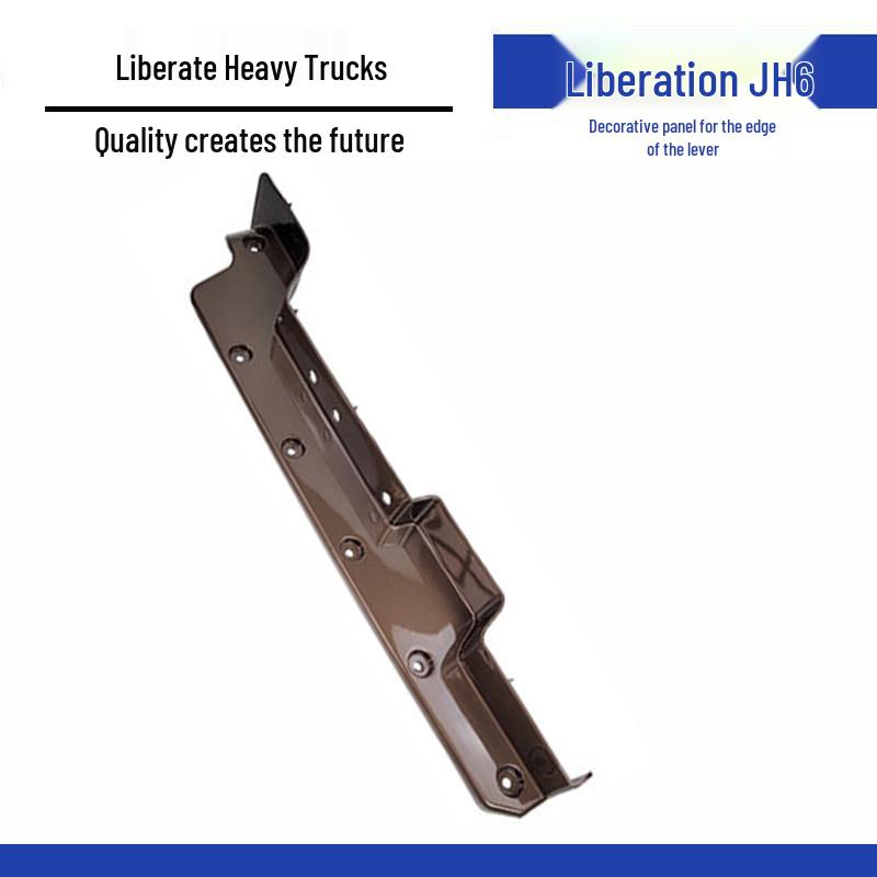 

Qingdao Jiefang JH6 Bumper Side Trim & Lamp Frame Decorative Strips Standard
