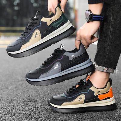 Men's Trendy Forrest Gump Shoes Fashionable and Versatile Comfortable and Lightweight Men's Casual Sports Shoes