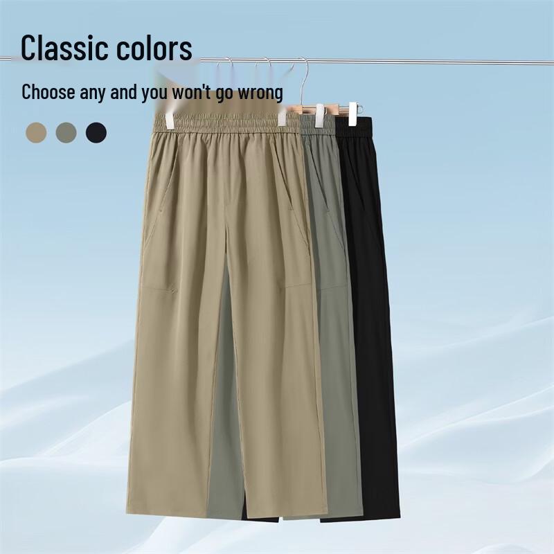 Baleno Men's Trendy Straight-Leg Casual Trousers