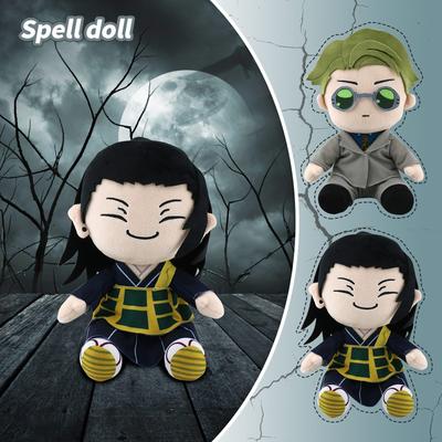 Süße Plüsch Puppe Spielzeug Geschenk Cartoon Kinder Rag Doll Puppe