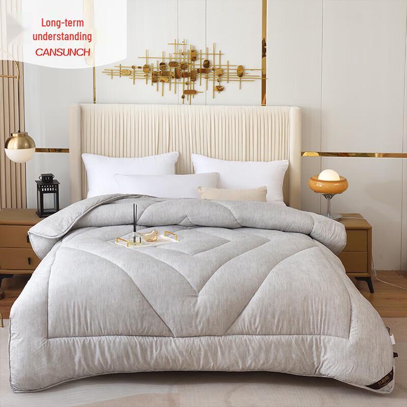 

Soft Polyester All-Season Quilt