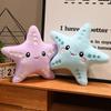 Cute Starfish Plush Pillow Soft Stuffed Animal Doll Comforting Cushion Toy For Kids Birthday Christmas Gift