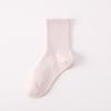 Female Spring and Autumn Pure Color Antibacterial Deodorant Sweat Absorption Anti Pilling Movement Tube Socks