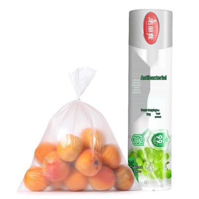 Meliya Food-Grade Disposable Fresh-keeping Bags
