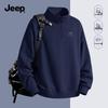 Men's Casual Stand Collar Half-Zip Pullover Sweatshirt