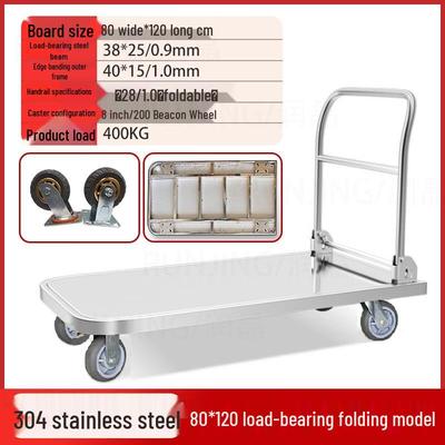 LiLang 304 Stainless Steel Flatbed Hand Truck