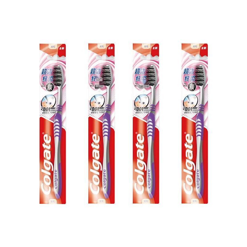 

Colgate Jie Xian Rou Ultra-Soft Charcoal Toothbrushes, 4-Count
