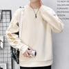 Men's Long-sleeved T-shirt Spring and Autumn Ins Round Neck Suede Printed Sweatshirt Men's Bottoming Shirt Tops Teenagers