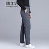 SNOWFLYING Men's Lightweight Casual Down Thermal Pants