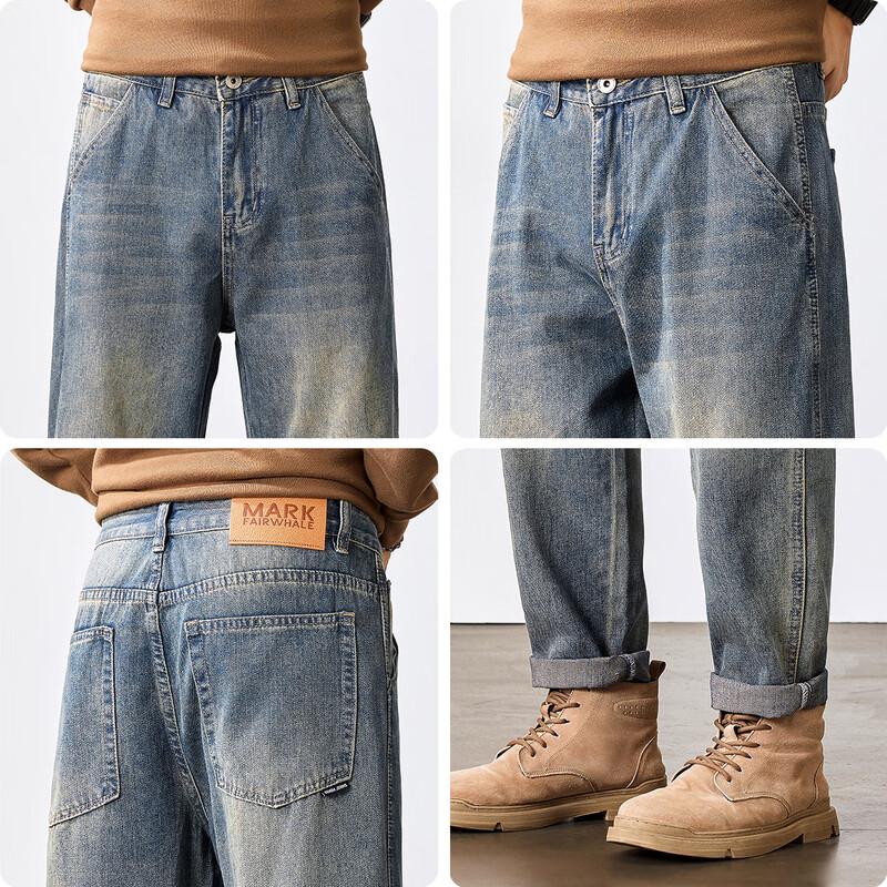 Mark Fairwhale Men's Retro Washed Straight-Leg Jeans