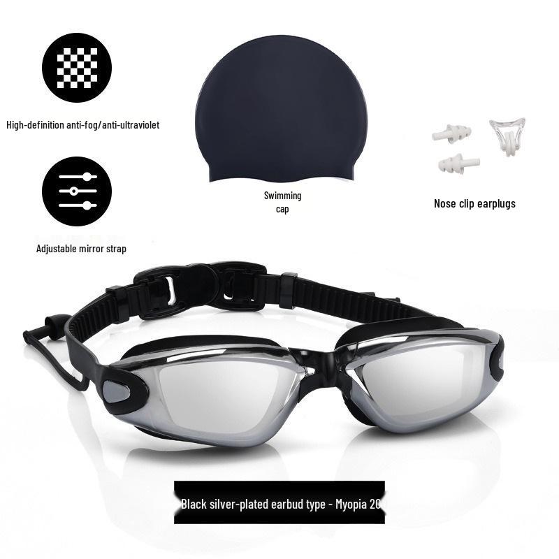 Professional Adult Racing Swim Set: Anti-Fog Silicone Goggles with Plated Waterproof Glasses