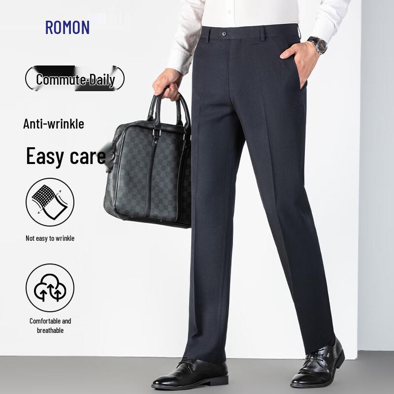 Romon Men's Wrinkle-Free Business Suit Trousers