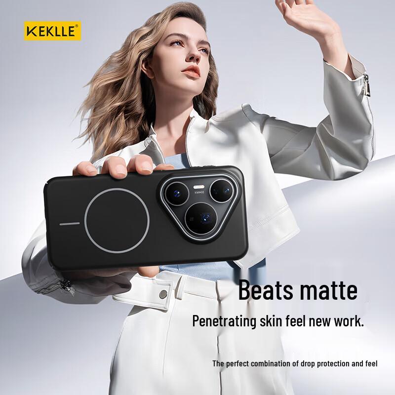 KEKLLE MagSafe Matte Anti-Fall Phone Case for Huawei