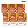 Natural Plus Water-Soluble Power Curcumin 30 Tablets (6 Pcs)