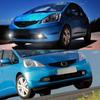 Pro Honda Fit Jazz G Type 2008 2009 2010 Mlhové světlo Přední světlo Sestava mlhového světla auta Se spínačem LHD/RHD drátů 2ks