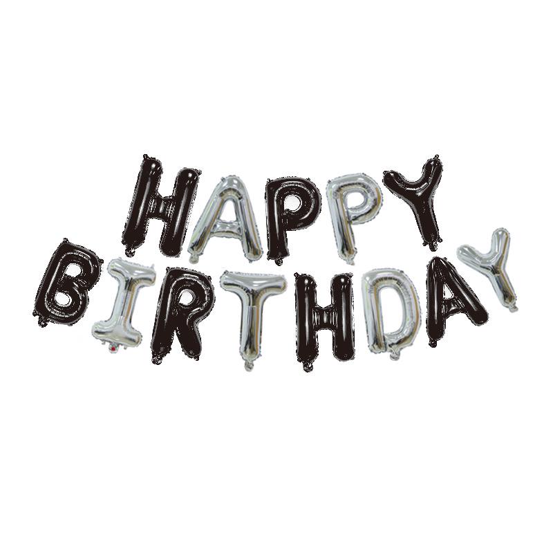 16-Inch English Letter Foil Balloon for Kids' Birthday Party Decor