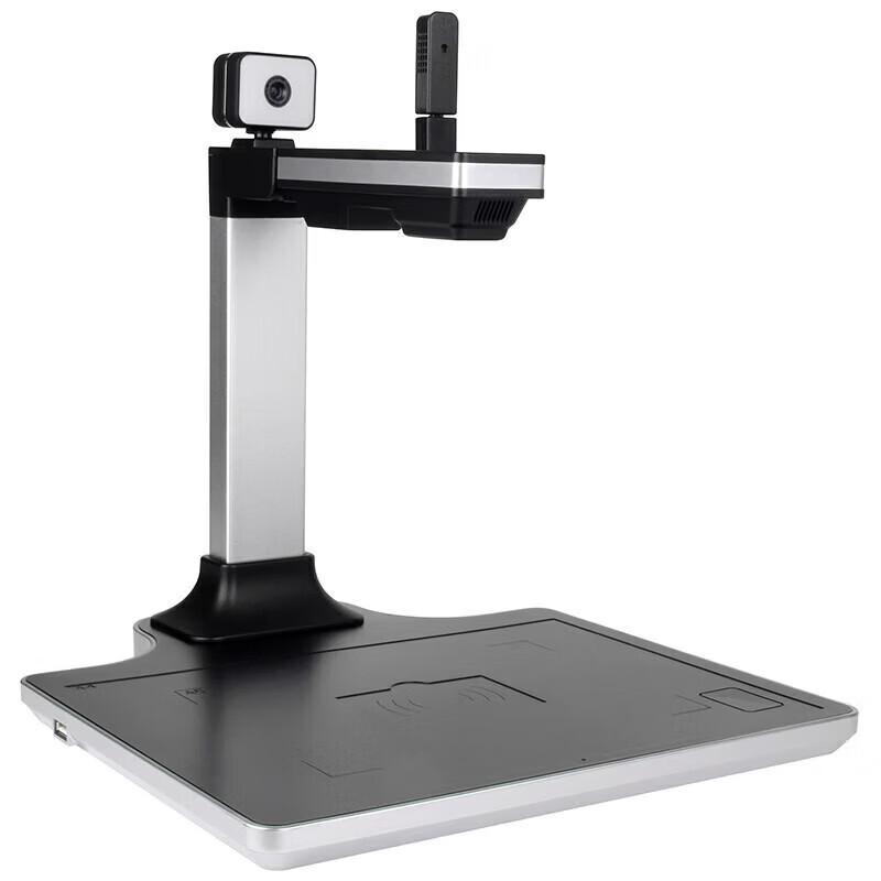 

Eloam S530B Foldable Document Camera CN plug (adapter included)