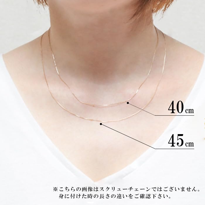 Screw Chain Necklace Chain Only K18 Thin Width Yellow Gold 45cm [OKKO] Women's 0.78mm