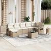 VidaXL Garden Lounge Set with Cushions 8 Pcs, Patio Sofas, Patio Furniture Set, Outdoor Furniture, Beige 3263824