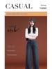 Hochtaillierte, fleecegefütterte Wide-Leg-Jeans - Beliebte Damenmode für alle Jahreszeiten