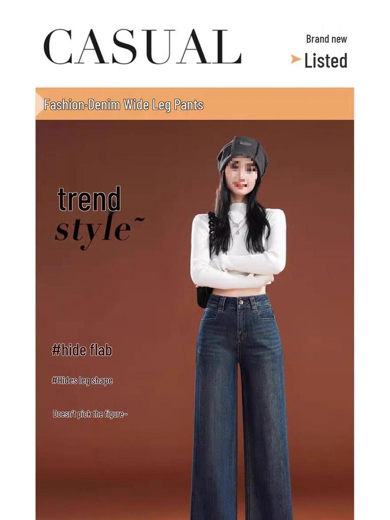 Hochtaillierte, fleecegefütterte Wide-Leg-Jeans - Beliebte Damenmode für alle Jahreszeiten