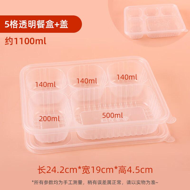 ZISIZ Black 4-Compartment Disposable Microwaveable Lunch Box
