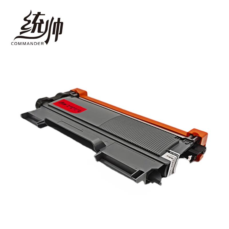 COMMANDER LT2641 Compatible Black Toner Cartridge for Lenovo Printers