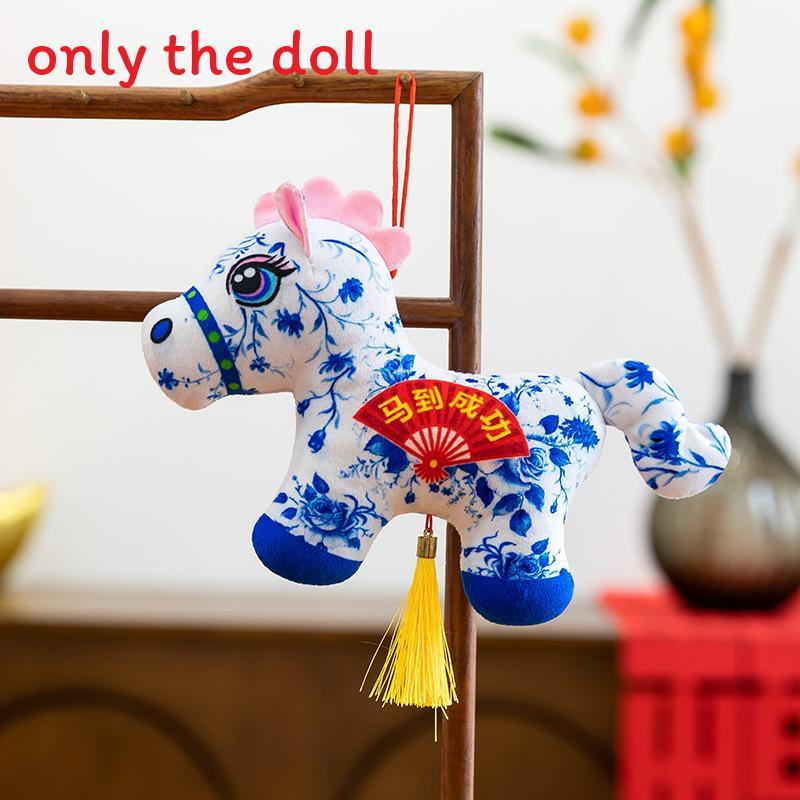 

Плюшевая игрушка «Счастливая лошадь» к Китайскому Новому году, набитая ПП-хлопком, для подарков на Праздник Весны Lucky,11cm