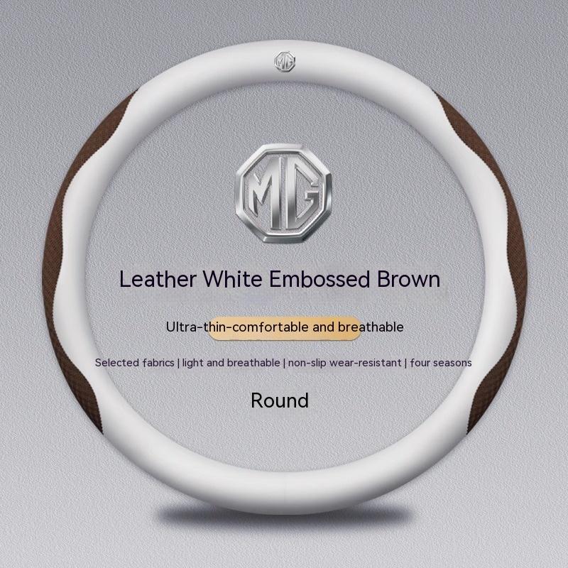 For MG ZS E-HS EV MG3 MG5 MG6 Trophy MG7 EZS 3SW Cyberster Carbon fiber Leather Car Steering Wheel Cover Anti-slip Breathable wue1