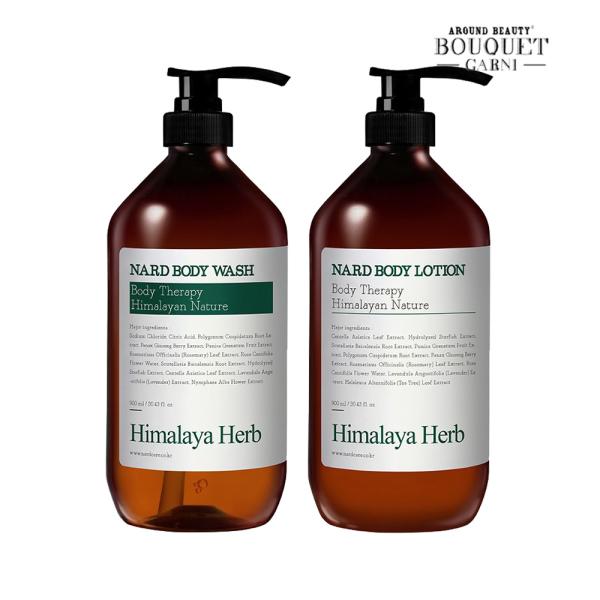Himalaya Herb Nard Tea Tree Rosemary Scent 1000ml Body Wash x1 + Body Lotion 1000ml x1