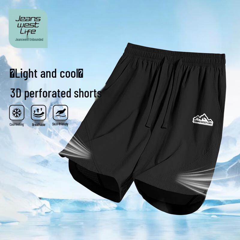 JEANSWEST LIFE Men's Casual Breathable Beach Shorts