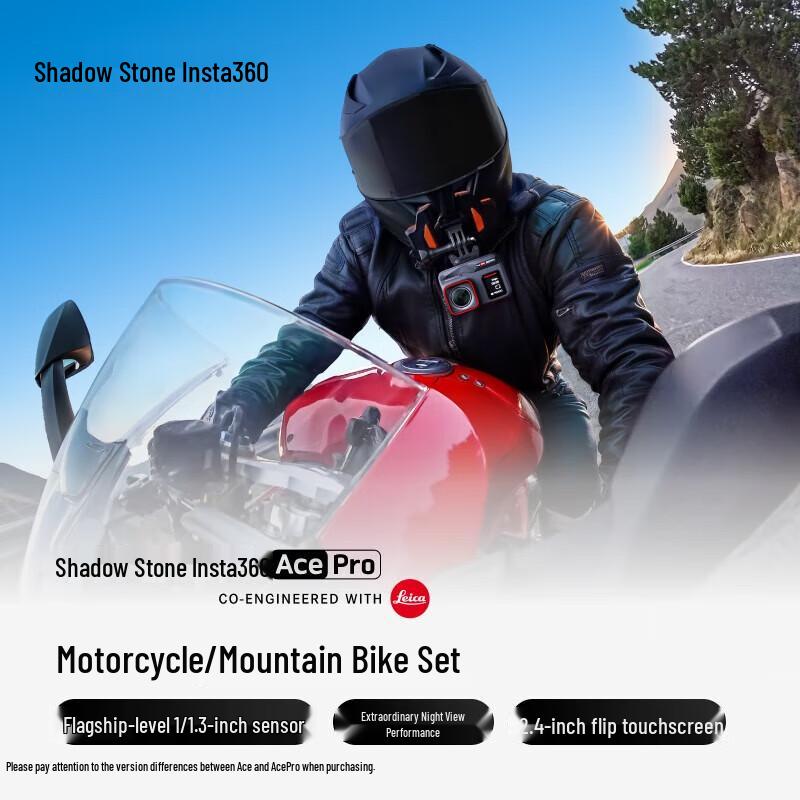 

Insta360 Ace Pro Action Camera (CN version)