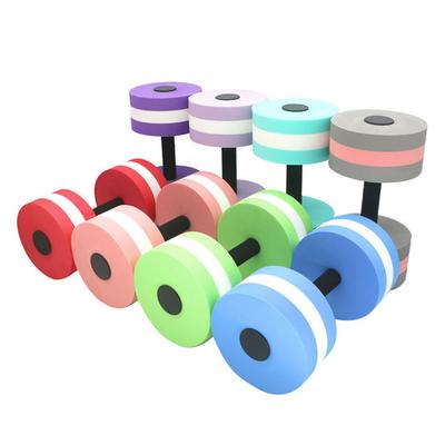 Yousheng 1/2Pcs Water Dumbbell Swimming Pool Fitness Aquatic Weights Weight Loss EVA Foam Aerobic Exercise Barbell Workout