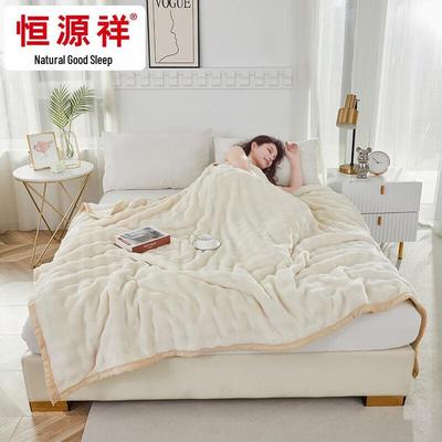 Hengyuanxiang Jiali Bubble Fleece Blanket